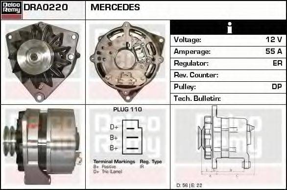 DELCO REMY DRA0220 Генератор