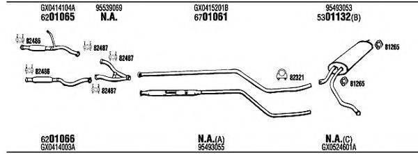 WALKER CI60005A Система випуску ОГ
