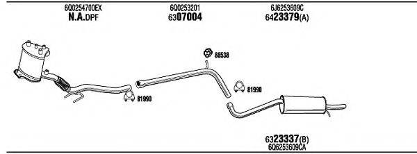 WALKER SEH28261B Система випуску ОГ