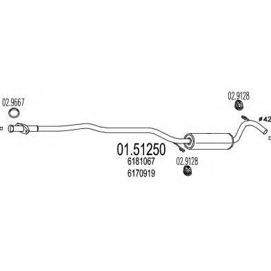 MTS 0151250 Середній глушник вихлопних газів