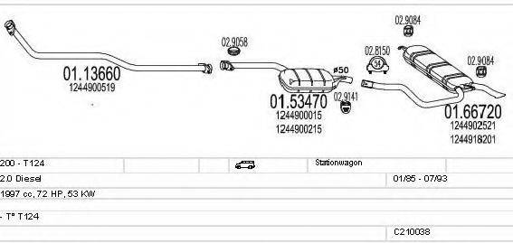 MTS C210038005001 Система випуску ОГ