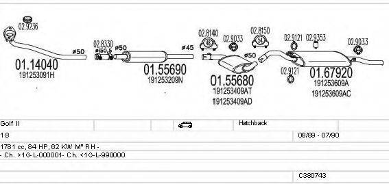 MTS C380743005979 Система випуску ОГ