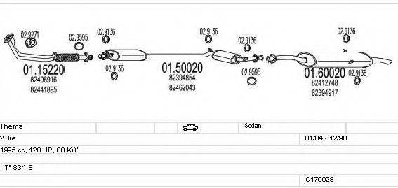 MTS C170028001496 Система випуску ОГ
