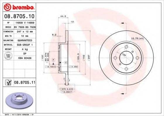 BRECO BS7608 гальмівний диск