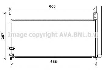 PRASCO TO5692D Конденсатор, кондиціонер
