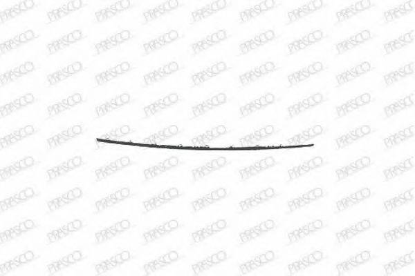 PRASCO VW0753222 Насадка, решітка радіатора