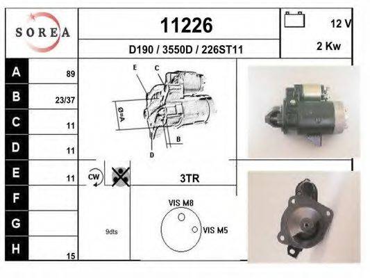 EAI 11226 Стартер