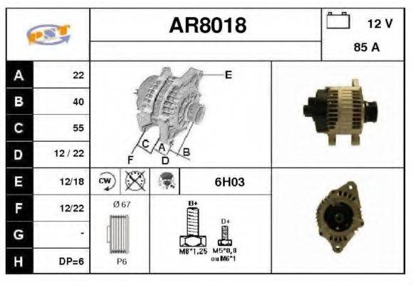 SNRA AR8018 Генератор