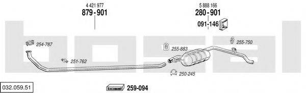 BOSAL 03205951 Система випуску ОГ