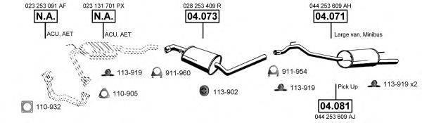 ASMET VA038645 Система випуску ОГ