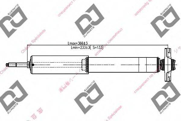 DJ PARTS DS1057HT Амортизатор