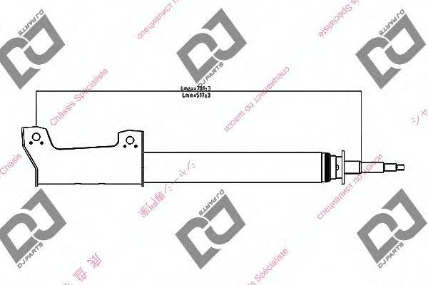 DJ PARTS DS1430GS Амортизатор