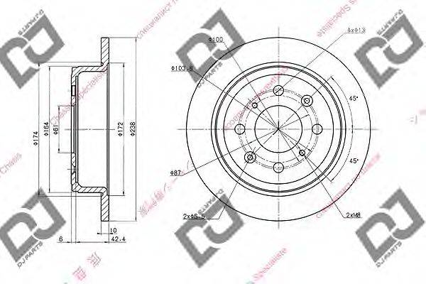 DJ PARTS BD1678 гальмівний диск