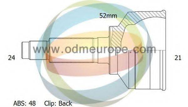 ODM-MULTIPARTS 12310598 Шарнірний комплект, приводний вал