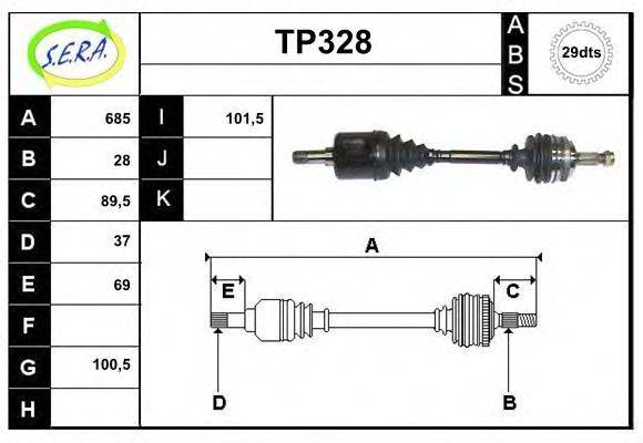 SERA TP328 Приводний вал