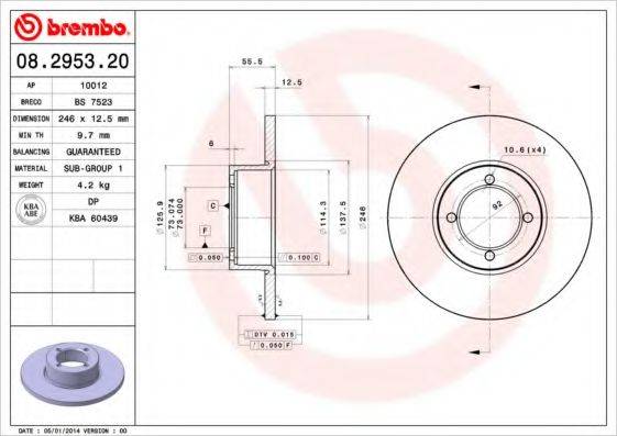 BREMBO 08295320 гальмівний диск