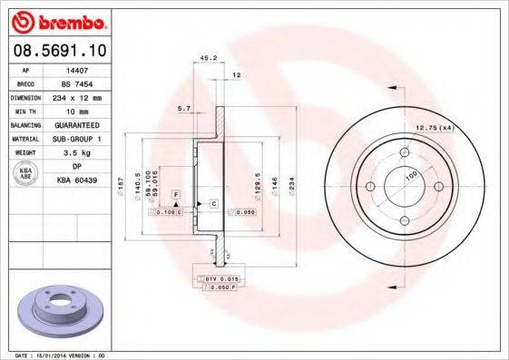 BREMBO 08569110 гальмівний диск