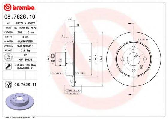 BREMBO 08762610 гальмівний диск