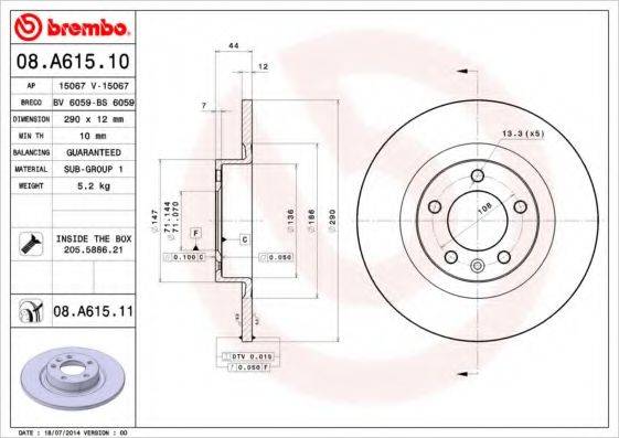 BREMBO 08A61510 гальмівний диск
