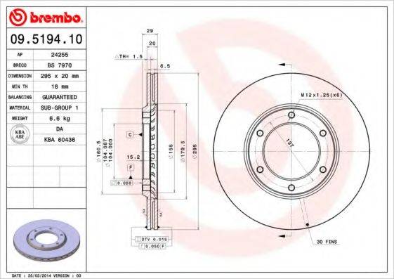 BREMBO 09519410 гальмівний диск