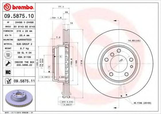 BREMBO 09587510 гальмівний диск