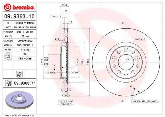 BREMBO 09936310 гальмівний диск
